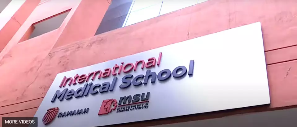 International Medical School, Bangalore